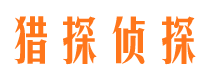 砀山市婚外情调查